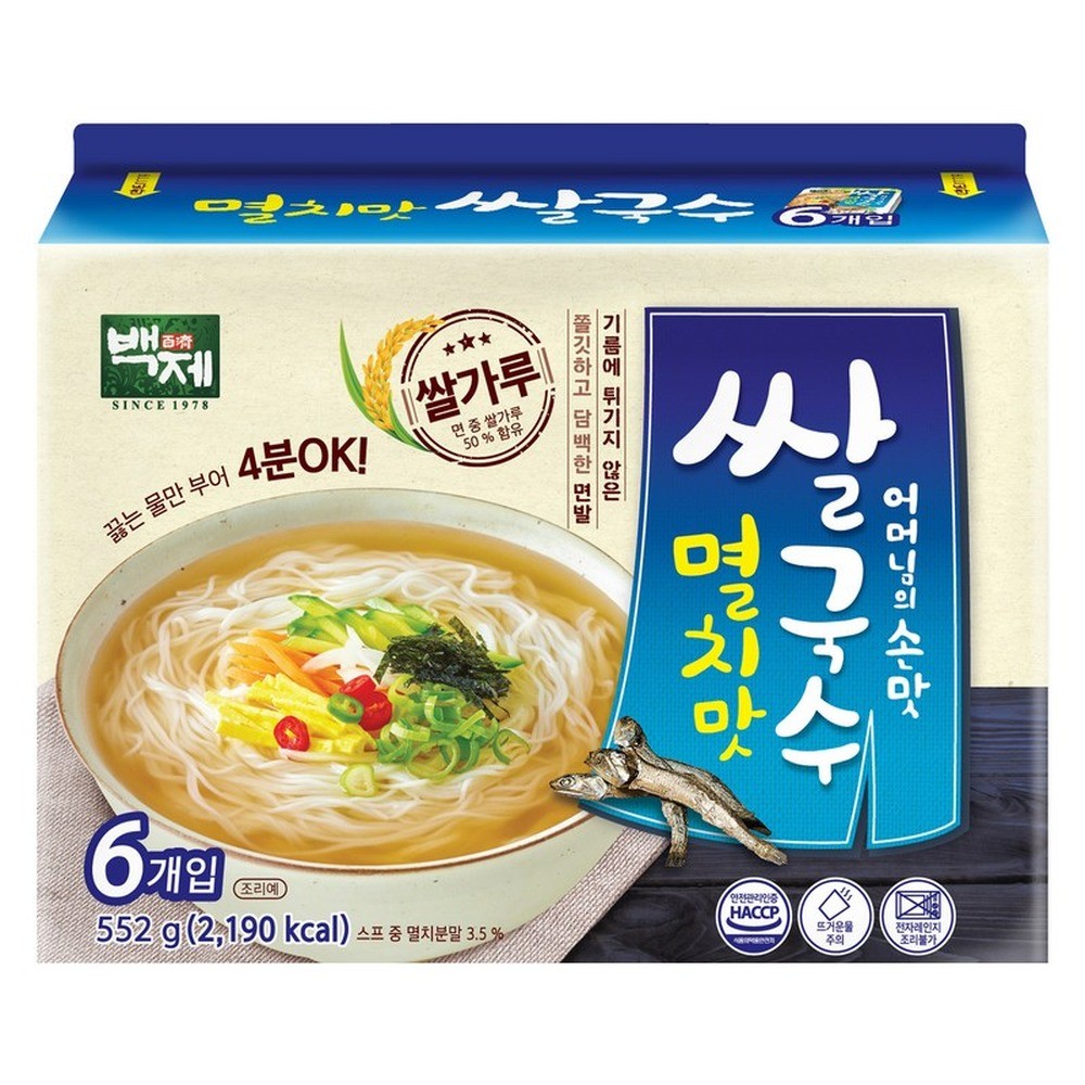 百済 米麺 煮干し味 92g×6個入り 552g インスタントラーメン 食品米麺 煮干し味 乾麺 552g 食品形態:乾麺百済の米麺煮干し味 内容量:552g 数量:1個 形態:乾麺 保存方法:高温多湿を避け、直射日光の当たらない涼しい場所で保存すること。・ブランド:百済・552g・食品形態:乾麺【海外発送】【並行輸入品】百済 米麺 煮干し味 92g×6個入り 552g インスタントラーメン 食品米麺 煮干し味 乾麺 552g 食品形態:乾麺・煮干し味・乾麺百済の米麺煮干し味 内容量:552g 数量:1個 形態:乾麺 保存方法:高温多湿を避け、直射日光の当たらない涼しい場所で保存すること。・ブランド:百済・552g・食品形態:乾麺【海外発送】【並行輸入品】