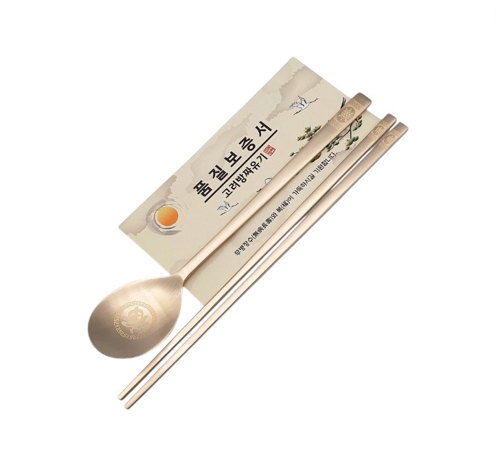楽天市場】韓国 真鍮 カトラリー（キッチン用品・食器・調理器具）の通販