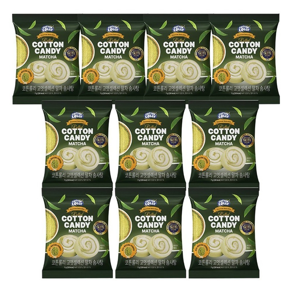 グルメセレクション ひとくち ロールわたあめ 抹茶 7g×10個入りロールわたあめ 一口ロール綿菓子抹茶味 ロール形態 風味: 抹茶味 形状: ロール形態 数量: 10個グルメセレクションの一口ロール綿菓子抹茶味です。内容量は7gおよび9g、数量は10個です。ロール形態の抹茶風味が特徴です。・ブランド: グルメセレクション・風味: 抹茶味・形状: ロール形態・7g・9g・数量: 10個【海外発送】【並行輸入品】グルメセレクション ひとくち ロールわたあめ 抹茶 7g×10個入りロールわたあめ 一口ロール綿菓子抹茶味 ロール形態 風味: 抹茶味 形状: ロール形態 数量: 10個・一口ロール綿菓子抹茶味・抹茶味・ロール形態グルメセレクションの一口ロール綿菓子抹茶味です。内容量は7gおよび9g、数量は10個です。ロール形態の抹茶風味が特徴です。・ブランド: グルメセレクション・風味: 抹茶味・形状: ロール形態・7g・9g・数量: 10個【海外発送】【並行輸入品】