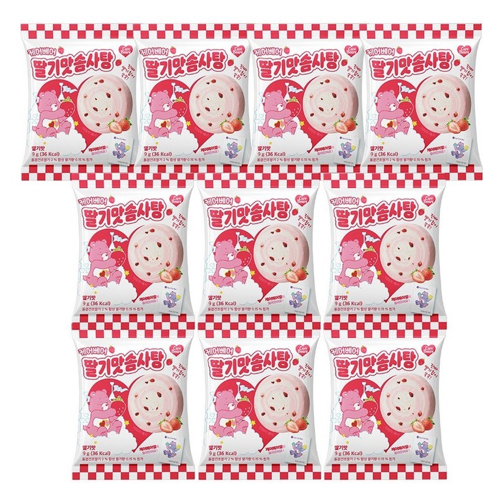 イチゴ味 綿あめ ケアベア ティプシール ステッカー 9g×10個入り綿あめ イチゴ味 9g 10個入り 数量:10個 フレーバー:いちご味ストロベリー味の綿菓子 9g 10個入り。・9g・数量:10個・フレーバー:いちご味・本製品は5歳以上を対象としております。【海外発送】【並行輸入品】イチゴ味 綿あめ ケアベア ティプシール ステッカー 9g×10個入り綿あめ イチゴ味 9g 10個入り 数量:10個 フレーバー:いちご味・イチゴ味・9g・10個入りストロベリー味の綿菓子 9g 10個入り。・9g・数量:10個・フレーバー:いちご味・本製品は5歳以上を対象としております。【海外発送】【並行輸入品】