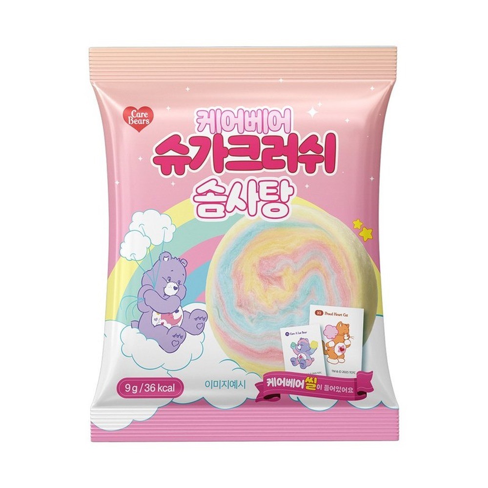 ケアベア シュガークラッシュ 綿菓子 9g x 10個入り綿菓子 ケアベア シュガークラッシュ カップ入り 内容量 9g 10個入りケアベア シュガークラッシュ わたあめ 9g x 10個入り カップ入りセット。・ケアベア・内容量 9g・10個入り・カップ入り・本製品は5歳以上を対象としております。【海外発送】【並行輸入品】ケアベア シュガークラッシュ 綿菓子 9g x 10個入り綿菓子 ケアベア シュガークラッシュ カップ入り 内容量 9g 10個入り・ケアベア・シュガークラッシュ・カップ入りケアベア シュガークラッシュ わたあめ 9g x 10個入り カップ入りセット。・ケアベア・内容量 9g・10個入り・カップ入り・本製品は5歳以上を対象としております。【海外発送】【並行輸入品】