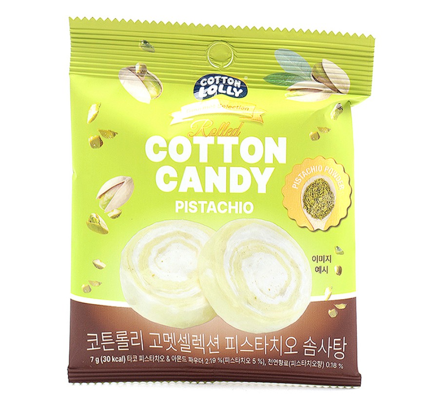 【海外発送】スナックス コットンロリー グルメセレクション ピスタチオ 綿あめ 7g * 10 Packs【並行輸入品】