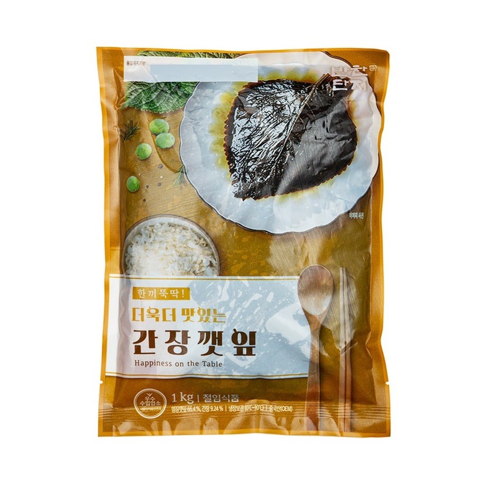 【海外発送】パンチャンダンジ さらに美味しい醤油漬けエゴマの葉 1kg 【並行輸入品】