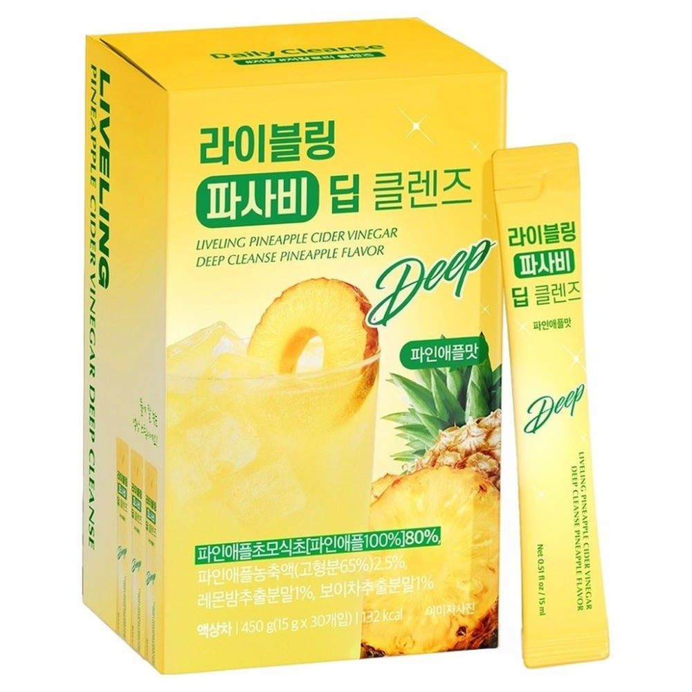 ライブランドのディープクレンズグミです。内容量450g。30個入りの商品です。形態はグミ。直射日光を避け、涼しい場所で保存してください。関連キーワード: ライブルリング、パサビ、ディープクレンズ、パイナップル風味、グミ、30個入り、450g、食料品、高級食品、クレンズグミ、パイナップル味、サプリメント、健康食品、美容、ダイエット、デトックス、腸活、スッキリ、口臭ケア、便秘解消、酵素、食物繊維、ビタミン、栄養補助食品、お菓子、スイーツ、ギフト、プレゼント、まとめ買い