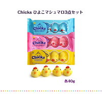 Chicks ひよこマシュマロ 3個セットピンク　イエロー　ブルー　各40g韓国 韓国商品...