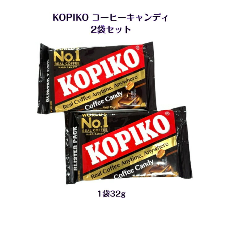 KOPIKO Coffee Candy 2_Zbg 132gIWi or Sugar Free ǂ炩IR[q[LfB AR[q[ ؗh}``` `PD  ؃h lC ASMR SNS youtube TikTok CX^ }Vb\ ͔̓^NV[ Mtg IXX JiX