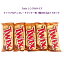 Twix シングルサイズ キャラメル チョコレート クッキー 棒 1個 (48.5g) × 5個 セットASMR SNS youtube TikTok インスタ マシッソ 韓国モッパン チョコ caramel cookie chocolate