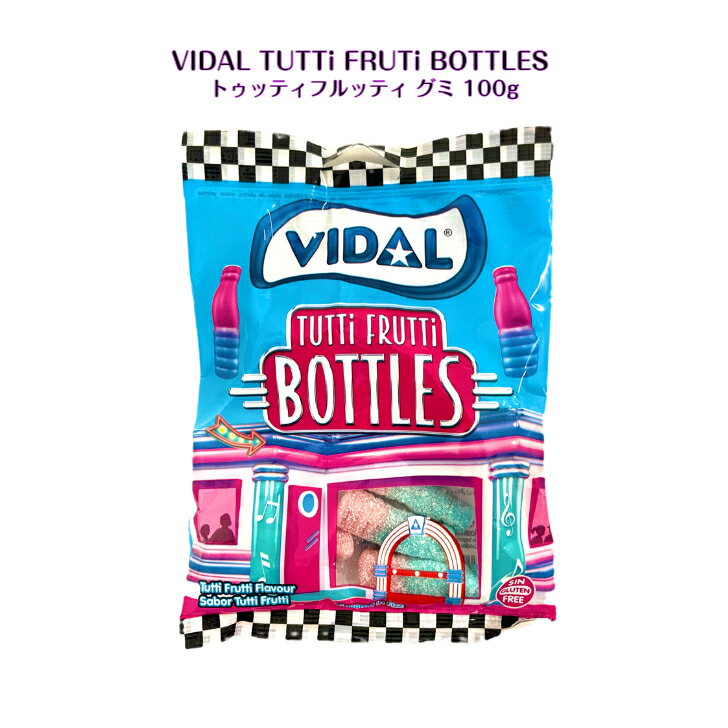 VIDAL tutti frutti トゥッティフルッティ グミ 100gASMR SNS youtube TikTok インスタ マシッソ 韓国モッパン Jelly gummy 海外 海外お菓子 海外グミ 韓国お菓子 ギフト オススメ