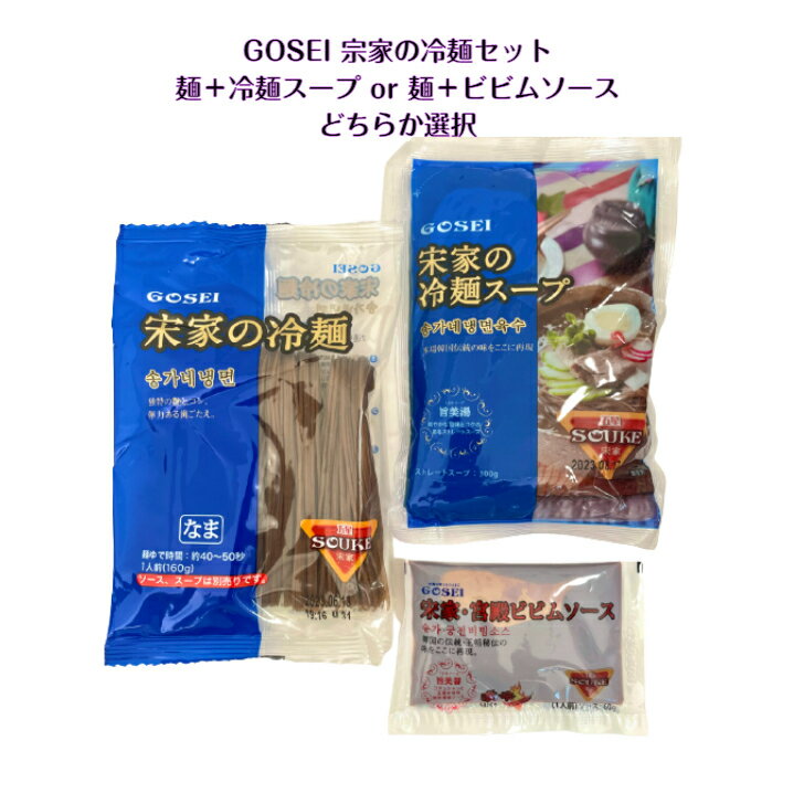 GOSEI       (  ) å1160g  ¥ӥӥॽ 60gor ( ȥ졼ȥ...