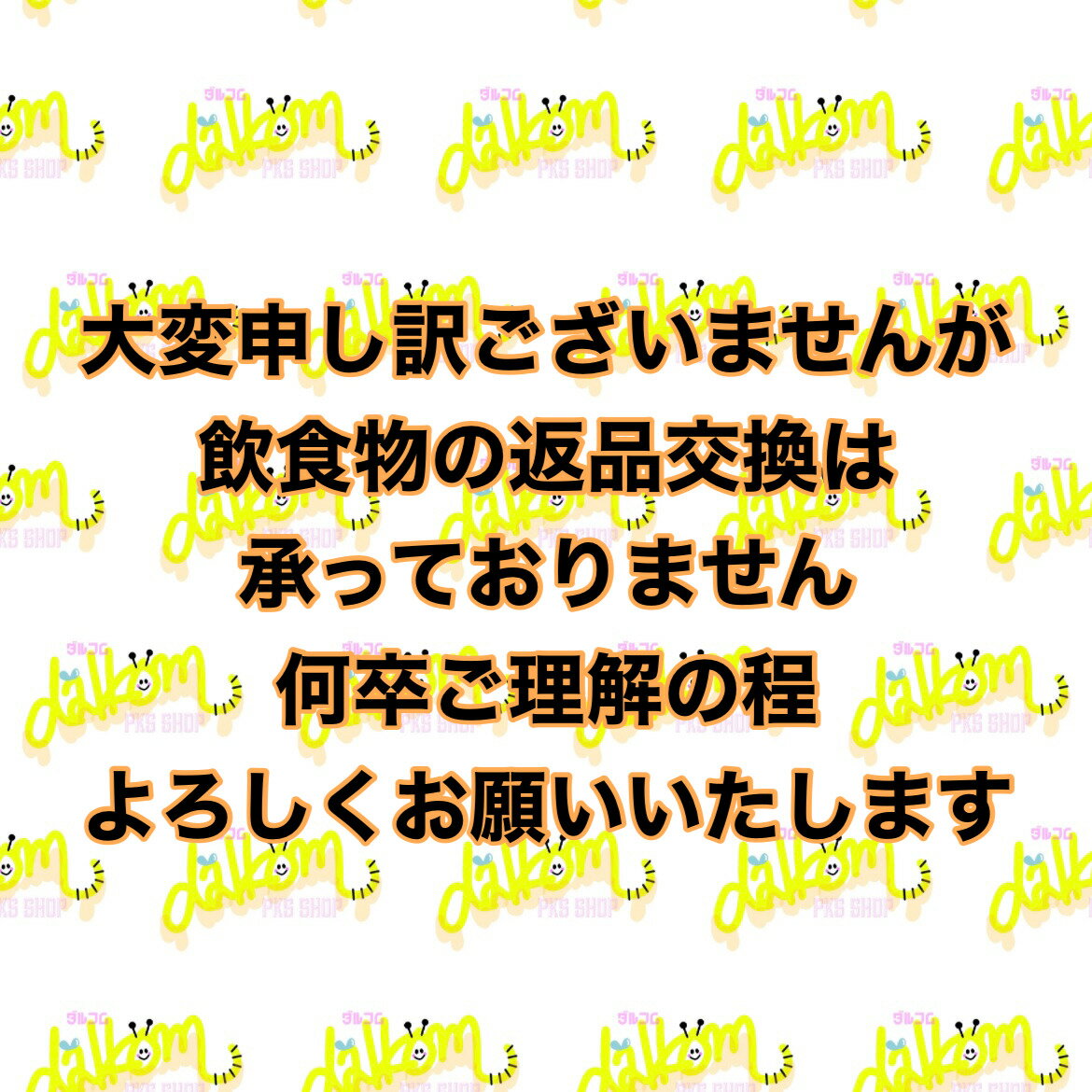 Hubba Bubba MEGA LONG 4�����åȥȥ�ץ�ߥå��� �̽� �饺�٥꡼ ������ ̣��56g �Х֥륬�� �ơ��ץ��� �쥢ASMR SNS youtube TikTok ���󥹥� �ޥ��å� �ڹ��åѥ� ���� �������ۻ� ������̣ �ڤ������ۻ�