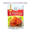 宗家 JONGGA ポギキムチ 500gチョンガ 白菜キムチ 韓国 韓国キムチ 韓国商品 韓国食品 ASMR SNS youtube TikTok インスタ マシッソ 韓国モッパン おかず