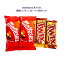 maltesers チョコレート + Twix 最強 チョコ 4個セット モルティーザーズ 37g x2個 ＋ twix48.5g x2個ASMR SNS youtube TikTok インスタ マシッソ 韓国モッパン 海外お菓子 海外チョコ キャラメルチョコ チョコボール chocolate caramel