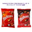 MARS Maltesers FUN Size オリジナル 144g or ダーク 144g or キャラメルゴールド 132g 3種類からどちらか1点選択 マーズ モルティーザーズ マルティザーズチョコボール チョコ お菓子 海外お菓子 ASMR SNS youtube TikTok インスタ マシッソ 韓国モッパン