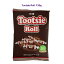 Tootsie Roll 135gȥ ȥåĥ륭 ̥ ȥե ե ASMR SNS youtube TikTok 󥹥 ޥå ڹåѥ  ۻ ̣ ڤۻ