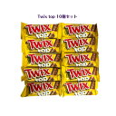 Twix top キャラメル チョコレートクッキー1個 (21g) × 10個セットASMR SNS youtube TikTok インスタ マシッソ 韓国モッパン 海外お菓子 海外チョコ 韓国お菓子 バレンタイン ギフト プレゼント チョコ好きさん必見★ 12