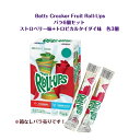 Betty Crocker Fruit Roll-Ups バラ6個セットストロベリー 味 + トロピカルタイダイ 味各3個ずつベティクロッカーフルーツロールアップ..