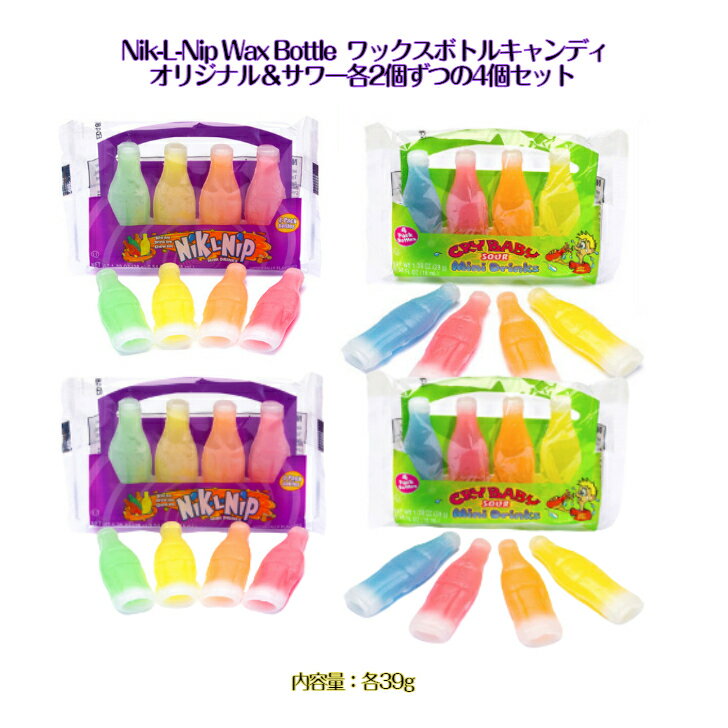 Nik-L-Nip WAX BOTTLE 4個セット オリジナル + サワー 各2個 ニックルリップ ワックス ボトル キャンディーyoutube お菓子 地球グミ 韓国モッパン ASMR インスタ youtuber 韓国食品 韓国お菓子…