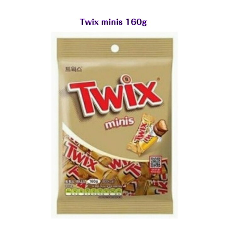 Twix mini 160gトゥイックス チョコレート チョコバー 海外お菓子 韓国お菓子ASMR SNS youtube TikTok インスタ マシッソ 韓国モッパン チョコ caramel cookie chocolate ギフト