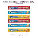 Nerds Rope ナーズ ロープグミ 6本セット (3種類×2本)(rainbow ＋ veryberry tropical 各26g)ASMR SNS youtube TikTok インスタ マシッソ 韓国モッパン 赤 青 黄 レインボー ベリーベリー グミ 韓国お菓子 海外お菓子 ギフト オススメ