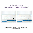 ROUND LAB シラカバ 水分 パッド 80枚入 ×2個セットラウンドラボ Birch Juice Moisturizing Pad 80sheets x2韓国コスメ クーリング 鎮静 お手軽 水分 パック メイク直しyoutube tiktok ig インスタ sns 韓国 送料無料