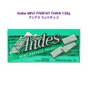 Andes MINT PARFAIT THINS 132gアンデス ミントチョコ ( 1箱 28枚入り )韓国 韓国商品 韓国お菓子 ASMR sns youtube tiktok 韓流ドラマ インスタ プレゼント ギフト オススメ 韓流 海外お菓子 海外の味 送料無料 ミンチョ チョコミント