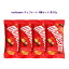 maltesers チョコレート 4個セットオリジナル 1袋37g or キャラメルゴールド 1袋30g モルティーザーズASMR SNS youtube TikTok インスタ マシッソ 韓国モッパン 海外お菓子 海外チョコ チョコボール chocolate