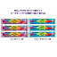 RAINBOW ROLL-POPS JELLY 6個セットレインボー ロールポップアップ グミ2種類 ×3個 (1個15g)ストロベリー味 ブルーラズベリー味韓国 韓国商品 韓国お菓子 ASMR sns youtube tiktok インスタ プレゼント 韓流 海外お菓子 パーティ 送料無料