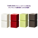 海外発送 TAMBURINS PERFUME BARM 6.5gタンバリンズ パフューム バーム 固形香水 商品選択CHAMO / BERGA SANDAL / SUEDE PEAR / LALE ..