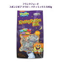 フランクフォード スポンジボブ クラビー パティミックス 540g Krabby Patties MIX Frankford Sponge Bobsns you...