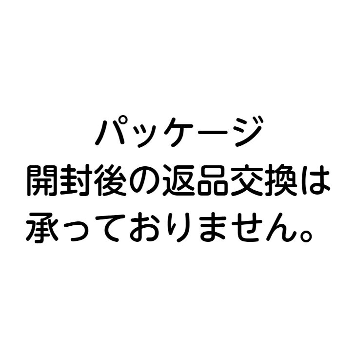 EUTHYMOL �桼���⡼�� �ԡ��� �֥쥹 ���ץ졼 10ml 2�ĥ��å� �ޥ��������� �ڹ� �ڹ��� sns youtube tiktok ��ή�ɥ�� ���󥹥� �ץ쥼��� ���ե� �������� ��ή ������ oliveyoung ����̵�� �������� ���ץ졼 ����ꥪ sanrio my melody