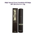 OBgE Natural Cover Foundation #2 BeigeSPF 50+,PA++++ 13gオブジェ ナチュラルカバーファンデーション ベー...