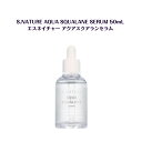 S.NATURE AQUA SQUALANE SERUM 50mL エスネイチャー アクアスクワランセラム 韓国 韓国商品 sns youtube tiktok 韓流ドラマ インスタ プレゼント ギフト オススメ 韓流 オリヤン oliveyoung 鎮静 敏感肌