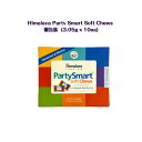 Himalaya Party Smart Soft Chews (3.05g x 10ea)二日酔い解消剤 パーティー スマート ソフト チューインド 韓国 s...