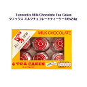 Tunnock's Milk Chocolate Tea Cakes(タノックス ミルクチョコレートティーケーキ)6 x24g (1箱6個入り)韓国 韓国お菓子 韓国 モッパン ASMR sns youtube tiktok 韓流ドラマ インスタ プレゼント ギフト オススメ 韓流 海外お菓子 海外の味 外国 パーティ レア