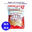 【海外発送】Oatmeal Mini Bite/オートミールミニバイトスナック 1000g|個包装 おやつ 大容量【並行..