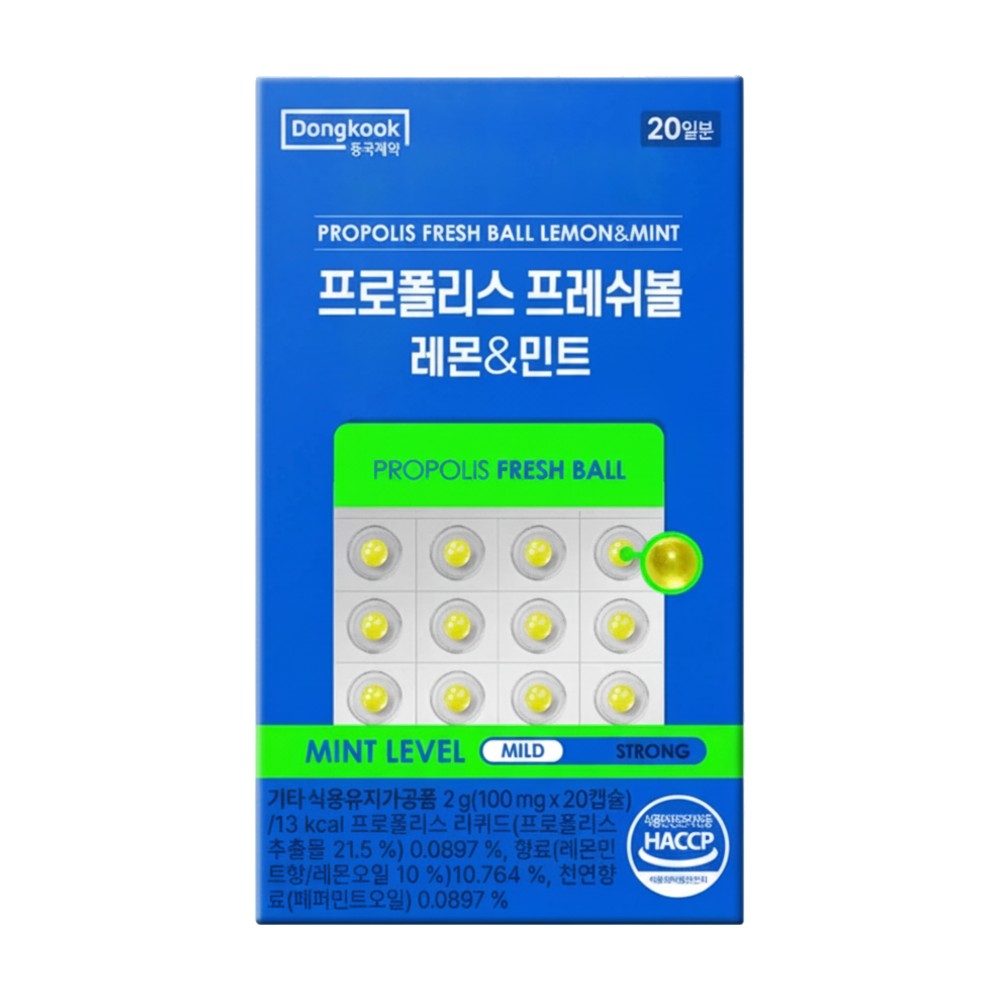 【海外発送】ダイソー ドンクク製薬 プロポリス フレッシュボール レモン＆ミント ...