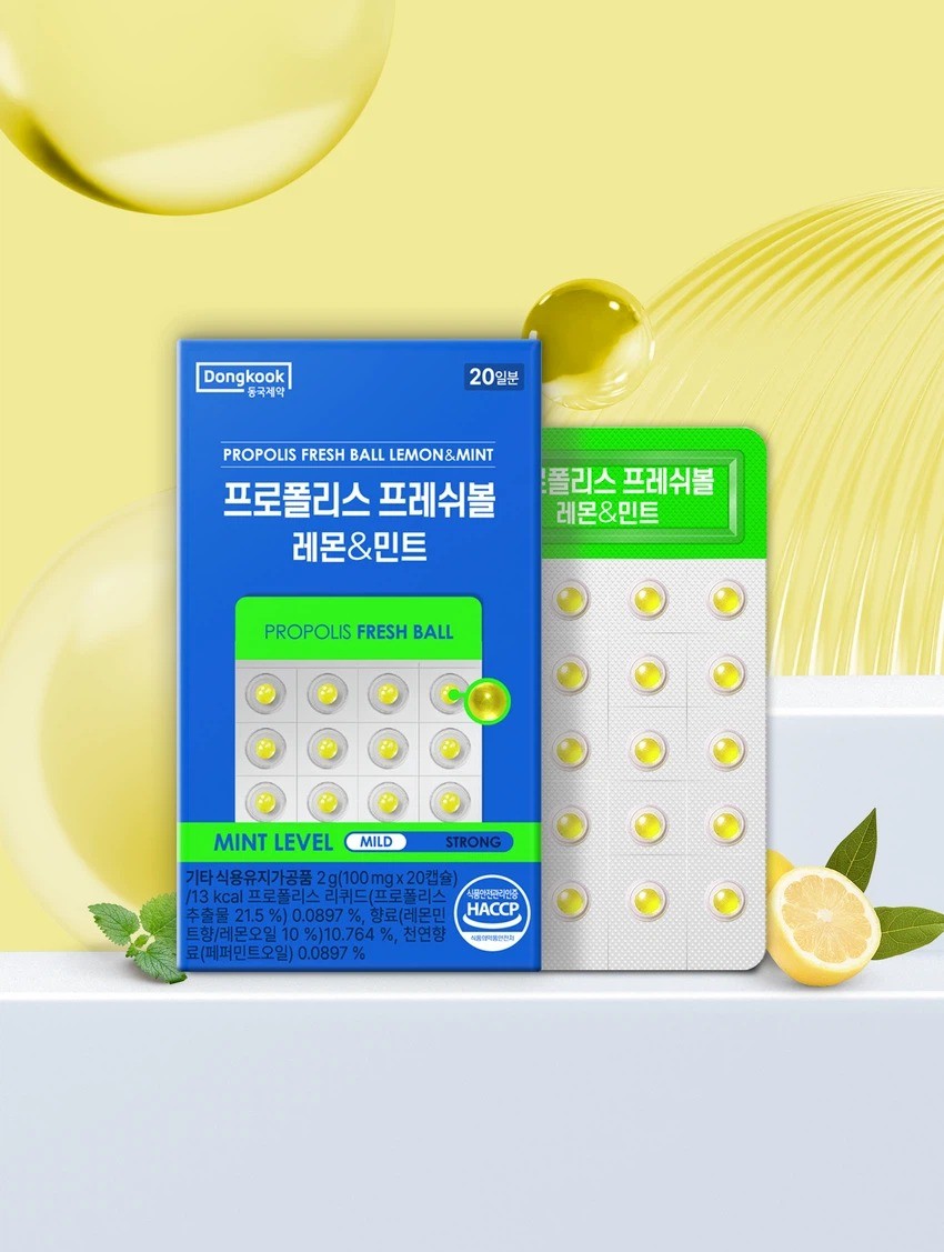 【海外発送】ダイソー ドンクク製薬 プロポリス フレッシュボール レモン＆ミント ...