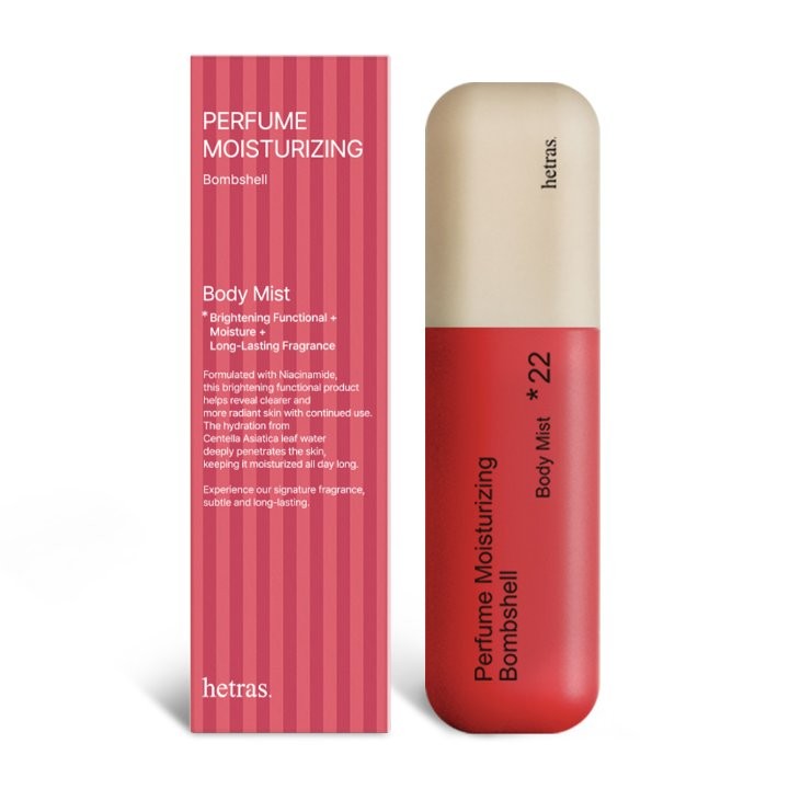 【海外発送】ヘトラス ダブルショット パフューム ボディミスト 120ml ボムシェル bombshell 【並行輸入品】