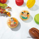 ハロウィン ニャカロン詰め合わせ(ポティロン&スイートポテト)ねこ 猫 ネコ ギフト 洋菓子 スイーツ プリント マカロン かぼちゃ スイートポテト プレゼント ギフト 贈り物 かわいい 退職 キャラ 御礼 お取り寄せ 差し入れ 手土産 人気 有名 ホラグチカヨ コラボ