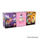 ダロワイヨ ニャカロンラスク 3個セット (ハロウィン)ねこ 猫 ネコ ギフト 洋菓子 焼き菓子 スイーツ マカロン ラスク クッキー 詰め合わせ プレゼント ギフト 贈り物 かわいい キャラ 御礼 お取り寄せ 差し入れ 手土産 人気 有名 ホラグチカヨ コラボ ハロウィン