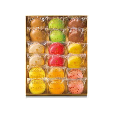 ダロワイヨ 季節のマカロン入り詰め合わせ(18個入)【送料無料】マカロン スイーツ 洋菓子 プレゼント ギフト 贈り物 御歳暮 お返し 退職祝 御祝 御礼 送別 誕生日 出産 快気祝 御見舞 志 内祝 ビジネス 職場 お取り寄せ 差し入れ 人気 手土産 個包装 お供え 敬老の日