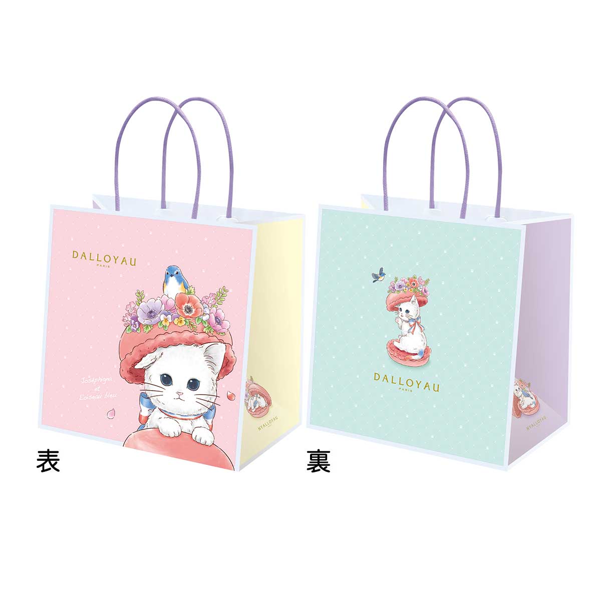楽天マカロン スイーツのダロワイヨダロワイヨ 花かんむり ジョセフィーニャ 手提げ袋（大）退職 転職 異動 父の日 挨拶 ラッピング ショッパー 手提げ 袋 マカロン ショコラ クッキー サブレ 詰合せ スイーツ 洋菓子 プレゼント ギフト 御礼 お返し 御祝 快気祝 キャラ 猫 ネコ ねこ 可愛い 紙袋