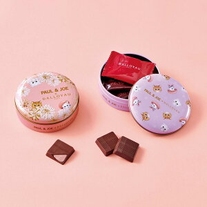 ポール ＆ ジョー × ダロワイヨ ショコラ ミャオ缶（ピンク/パープル）ねこ 猫 ネコ 洋菓子 焼き菓子 スイーツ チョコ ショコラ 缶 ケース プレゼント ギフト 贈り物 かわいい 退職 御礼 お取り寄せ 差し入れ 手土産 人気 有名 コラボ バレンタイン ホワイトデー 猫の日