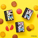 ダロワイヨ マカロンラスク 3個セット/ミニーマウスコラボ キャラ 洋菓子 焼き菓子 スイーツ ラスク クッキー マカロン プレゼント ギフト 贈り物 お取り寄せ 差し入れ 手土産 人気 有名 コラボ ミニーマウス バレンタイン ホワイトデー