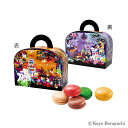ダロワイヨ ハロウィン ニャカロン詰め合わせ(5個入)ねこ 猫 ネコ ギフト 洋菓子 焼き菓子 スイーツ マカロン プレゼント ギフト 贈り物 かわいい キャラ 御礼 バースデー 誕生日 出産 結婚 内祝 お取り寄せ 差し入れ 手土産 個包装 人気 有名 ホラグチカヨ コラボ