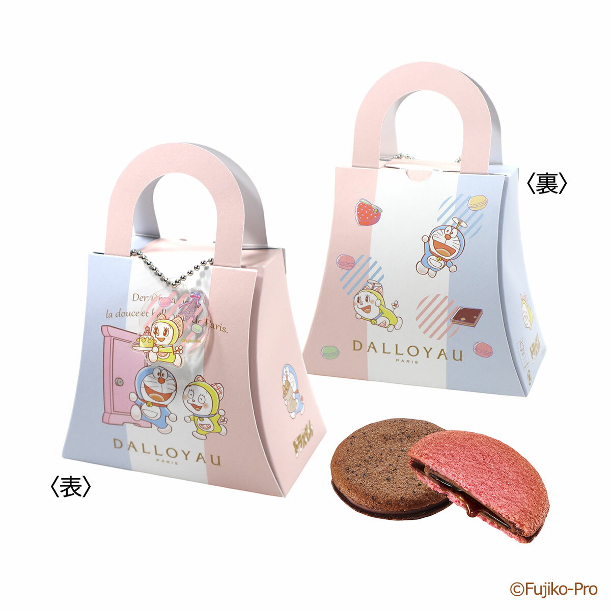 ダロワイヨ ドラえもん キャラメルサンドクッキー（フレーズ＆テ）ピンクバレンタイン ホワイトデー ギフト 洋菓子 焼き菓子 スイーツ クッキー プレゼント プチ 贈り物 かわいい 御見舞 個包装 送別 キャラ 御礼 御祝 お取り寄せ 差し入れ 手土産 人気 アニメ コラボ