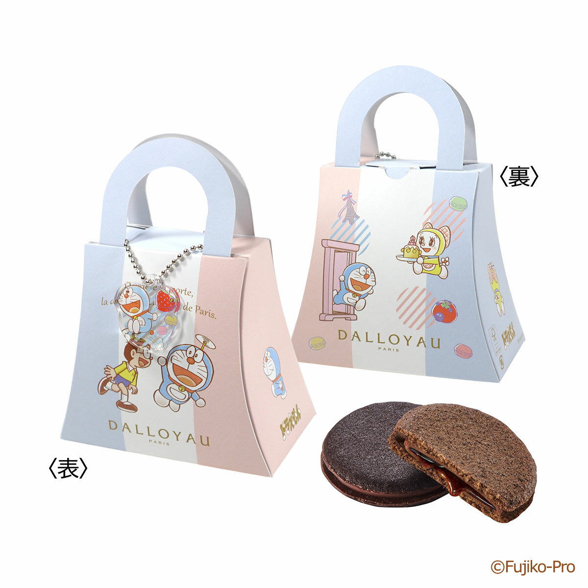 ダロワイヨ ドラえもん キャラメルサンドクッキー（ショコラ＆カフェ）ブルーバレンタイン ホワイトデー ギフト 洋菓子 焼き菓子 スイーツ クッキー プレゼント プチ ギフト 贈り物 かわいい 個包装 キャラ 御礼 御祝 お取り寄せ 差し入れ 手土産 人気 アニメ コラボ