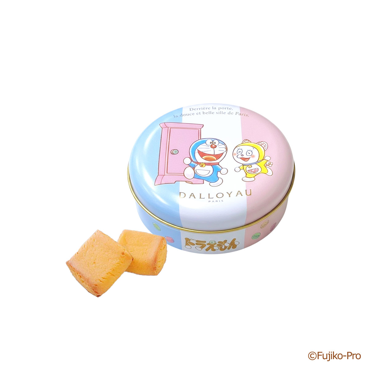 ダロワイヨ ドラえもん ガトーブール缶バレンタイン ホワイトデー ギフト 洋菓子 焼き菓子 スイーツ マカロン クッキー プレゼント プチ ギフト 贈り物 かわいい 絵本 御見舞 個包装 送別 キャラ 御礼 御祝 お取り寄せ 差し入れ 手土産 人気 アニメ コラボ ドラミちゃん