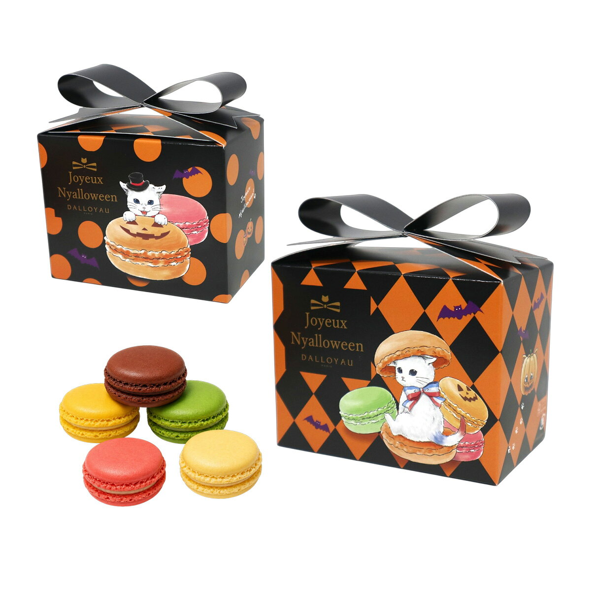 ダロワイヨ ハロウィン マカロン ミニョン サンクリボン ミニ ねこ 猫 ネコ ギフト 洋菓子 焼き菓子 スイーツ お菓子 プレゼント 贈り物 可愛い 入学 送別 退職 転職 異動 職場 出産内祝 快気祝 キャラ 御礼 誕生日 おしゃれ お取り寄せ 有名 差し入れ 手土産 人気