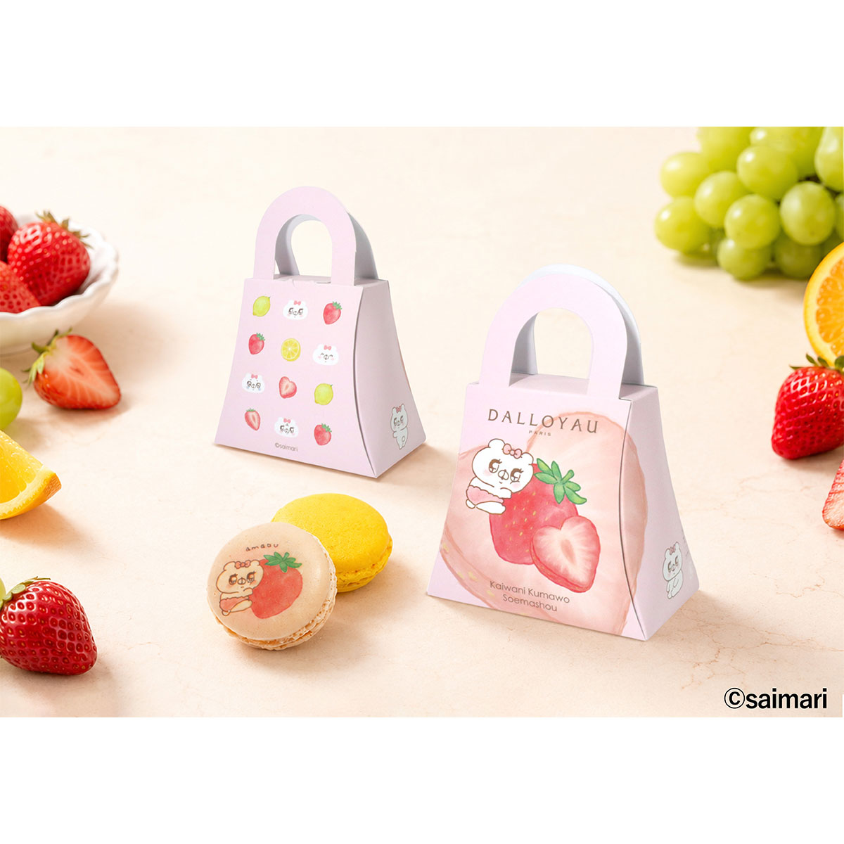 ダロワイヨ クマ子 マカロン（2個入）御中元 お中元 暑中見舞い お返し ギフト 洋菓子 焼き菓子 スイーツ マカロン プレゼント ギフト 贈り物 かわいい クマ子 個包装 送別 職場 コラボ キャラ 御礼 御祝 お取り寄せ 差し入れ 手土産 人気 誕生日